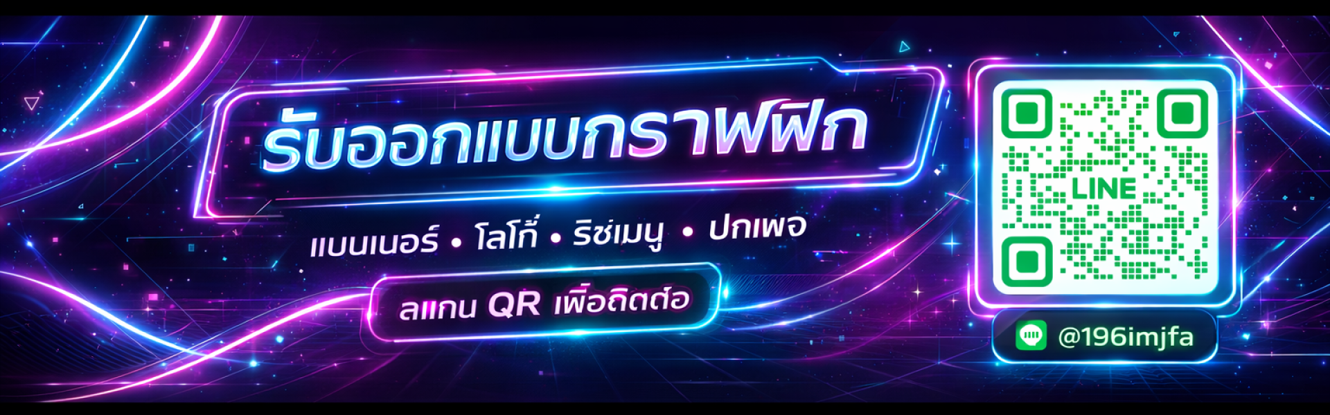 AFBC572B-97C4-480A-A6A2-771988EC25F4 2